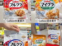 -世纪联华(杭州新塘路店)