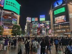 -涩谷全向十字路口
