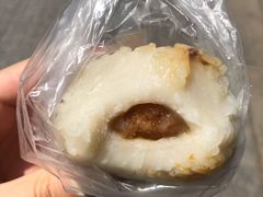 糍毛团-非遗近水楼糕团(景德路店)