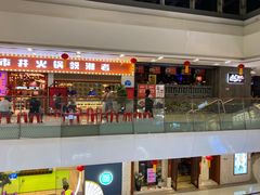 -万达广场(南京江宁店)