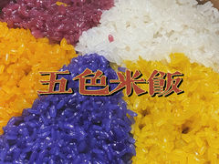-院里·贵州菜(府东街店)