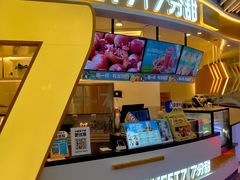 -7分甜(武林银泰店)