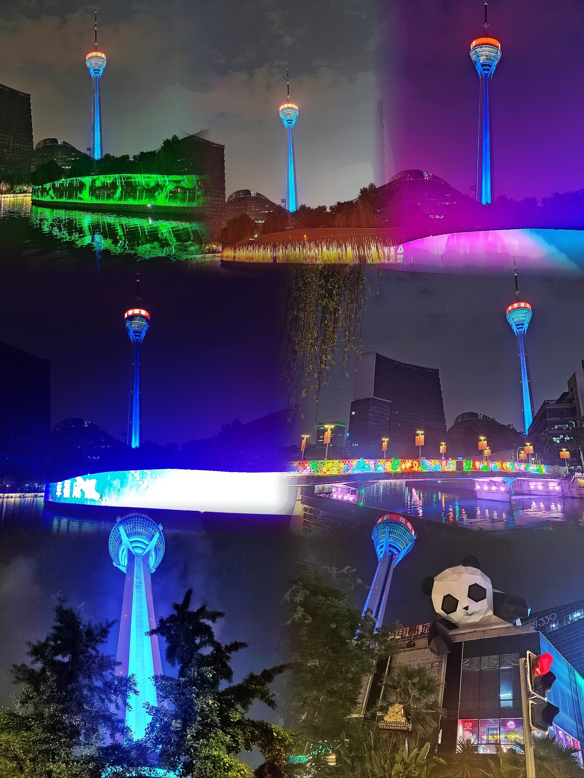 🌟【🐼夜晚的339天府熊猫塔🐼】🌟
