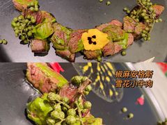 -辛香汇·现炒川菜(淮海路百盛店)