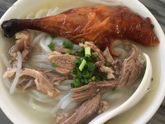 -三鄉濑粉·铭珠粥粉