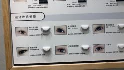-悦指间美甲美睫