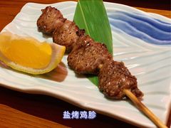 -有喜屋·深夜食堂(北京西路店)