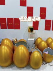 -SKIN79皮肤管理中心