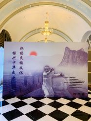 -天津丽思卡尔顿酒店·宴会厅