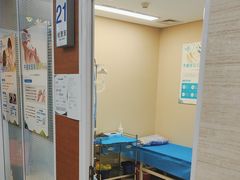 -美尔目眼科·近视手术·儿童近视(定慧店)