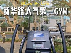 -VPsmart私教健身工作室(新华路旗舰店)