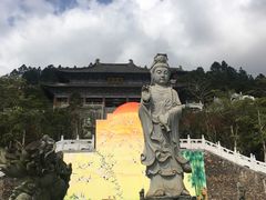 -海南文笔峰盘古文化旅游区