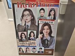 -天真蓝照相馆(西安南门王府井LAB店)