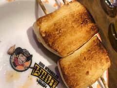 -肉串汪(望京店)