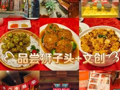 -正阳门饭庄·烤鸭·北京菜(万丰路七里庄店)