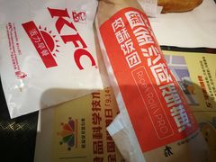 -肯德基(昌里店)