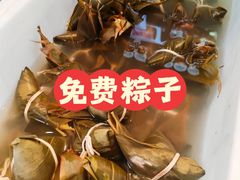 -清真·鸦儿李记·涮肉(花市店)