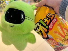 -汤姆熊欢乐世界(罗斯福店)
