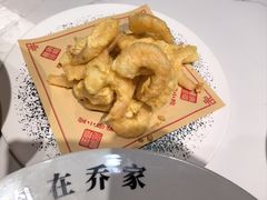 -乔家小院•非遗驴肉•本地小海鲜(滨河路店)