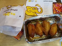 -尊宝比萨(科华店)