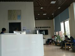 -伟伟宠物医院·瑞派猫友好医院·猫科(光谷店)