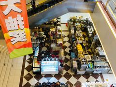 -三旗百汇商品城