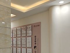 -上海仁爱医院