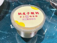 -大连湾旭日饭店(大连湾店)
