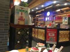 -一斗火锅·招财羊毛肚(泰吉滨江店)