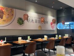 -吕氏疙瘩汤·新鲁菜(济南万象城店)