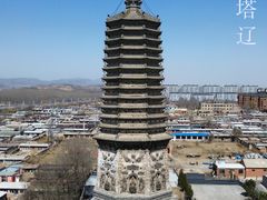-广胜寺塔
