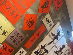 -佬缸炮江湖川菜(玉林店)