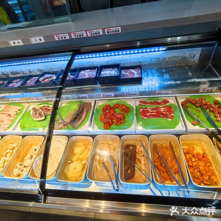 快乐自助大饱口福