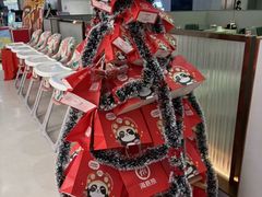 -海底捞火锅(凤凰广场店)