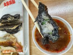 -众品老方子锅贴甜沫(李村店)