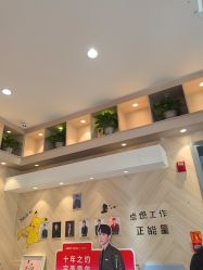 -爱儿美儿童摄影(奥森公园店)