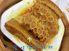 -有腥气私房菜·寻味顺德