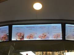 -王宝和酒家(黄浦店)