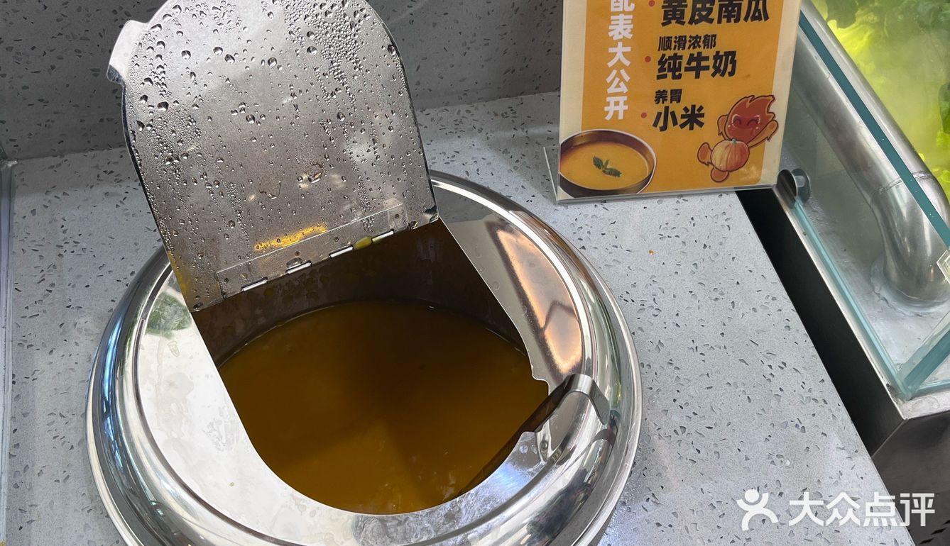 新店开业！今天特地坐五个小时高铁来武汉吃烤肉