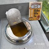 新店开业！今天特地坐五个小时高铁来武汉吃烤肉