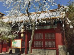 -横店影视城明清宫苑园区