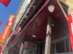 -顺溜·手工刀削面·黑金店(铜锣湾店)