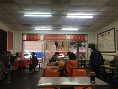 大堂-津门永胜包子铺(哈尔滨道总店)