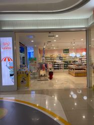 -乐友孕婴童(金牛凯德广场店)