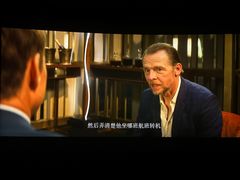 -幸福蓝海国际影城(芜湖IMAX店)