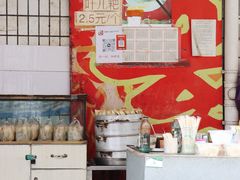 -找不到凉面(新都粮食局毗河油厂职工宿舍大院店)