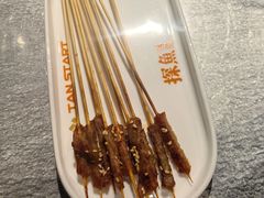 -探鱼·鲜青椒爽麻烤鱼(朝阳悠唐广场店)