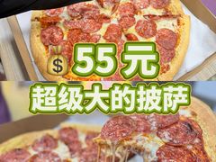 -山东理工大学