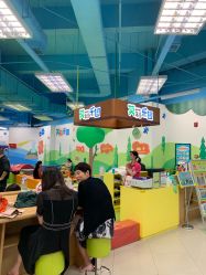 -莫莉幻想儿童乐园(武汉保利广场店)