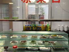 八宝饭-四条包子(古城街店)